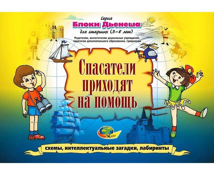 Немересі туралы порно видео