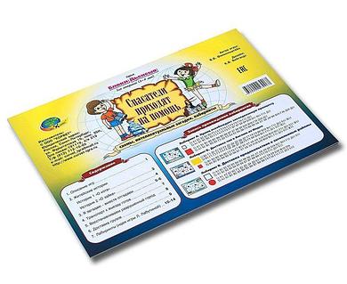 Американдық әке порно мультфильм Хейли