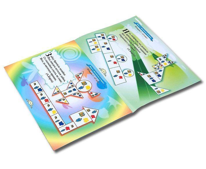 Досыңның әйелін бля