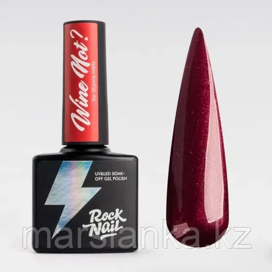 Гель-лак RockNail Wine Not #221, 10мл