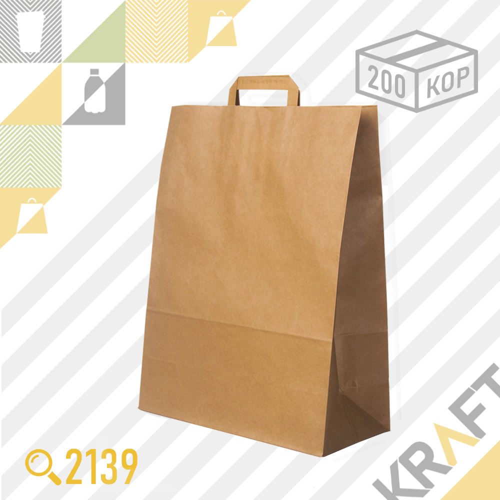 Бумажный пакет Carry Bag, Крафт 350x150x450 (78гр) (200шт/уп)