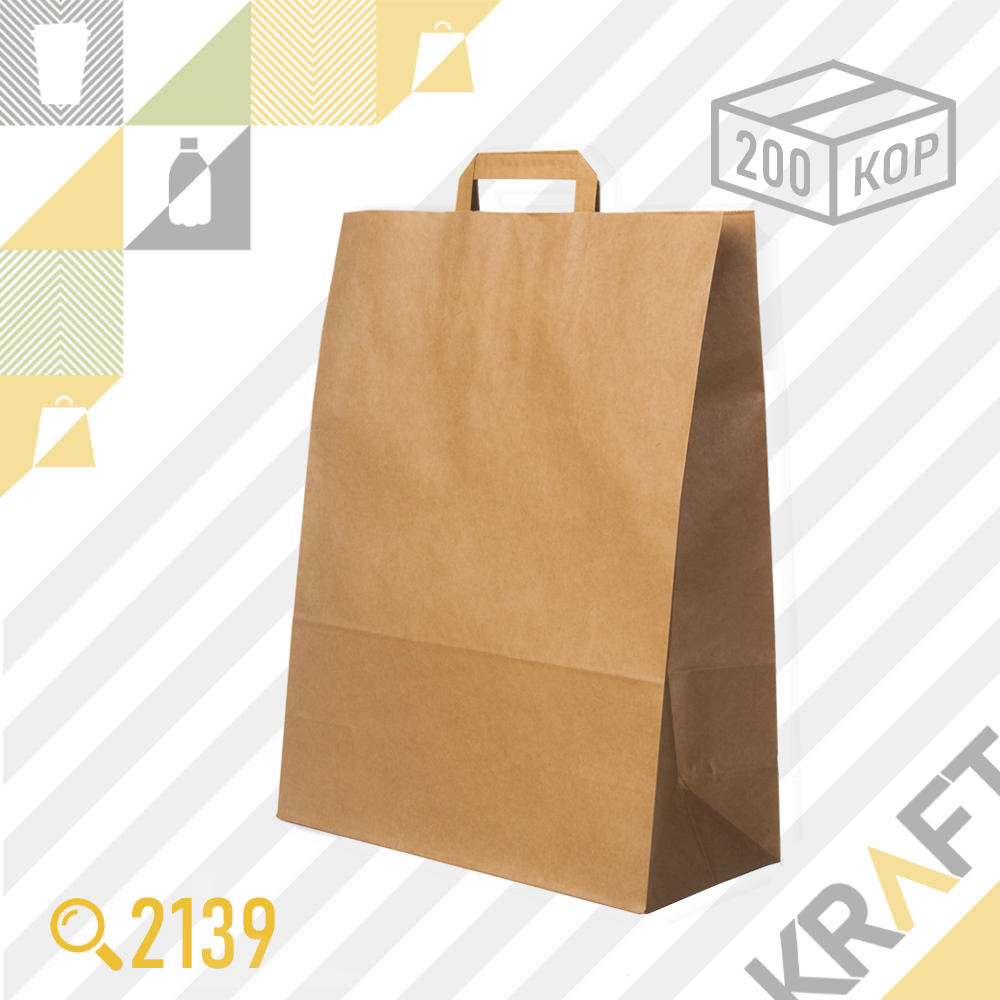 Бумажный пакет DELIVERY BAG (Плоская ручка) 350x150x450 (78гр) (200шт/кор)