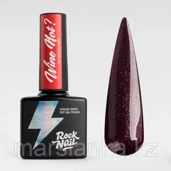 Гель-лак RockNail Wine Not #222, 10мл