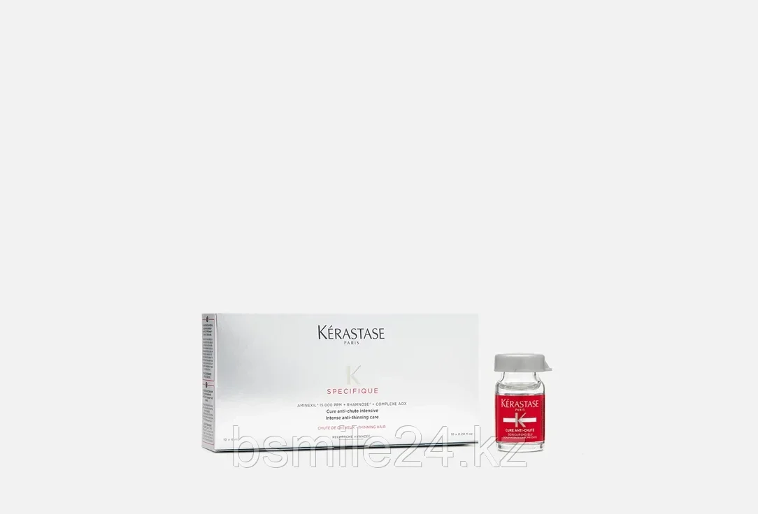 Ампулы против выпадения волос Kerastase SPECIFIQUE Cure Intensive Anti-Chute A L'Aminexil GL 10Х6 мл.