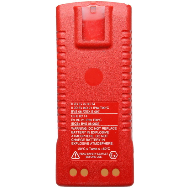 Аккумулятор Motorola NNTN7383
