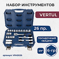 Набор инструментов 3/8" 26 предмет Vertul VR43026