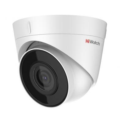 HiWatch DS-I253M(C) 2.0MP IP камера купольная (С микрофоном)