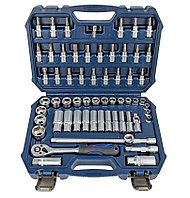 Набор инструментов 3/8" 61 предмет Vertul VR43061