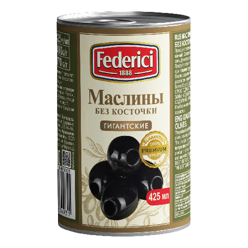 FEDERICI Маслины "Гигантские" без косточки, 400 г ж.б