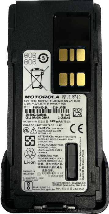 Аккумулятор Motorola PMNN4543