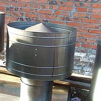 Дефлектор на трубу дымохода