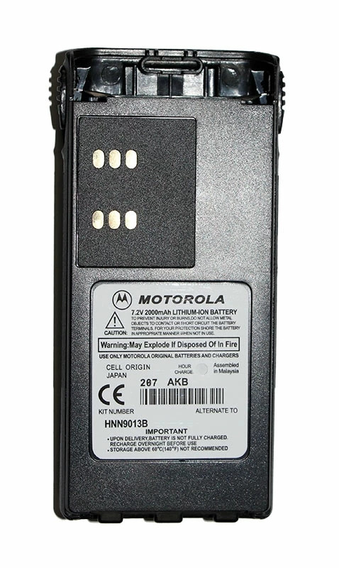 Аккумулятор Motorola HNN9013 - фото 1 - id-p111157046