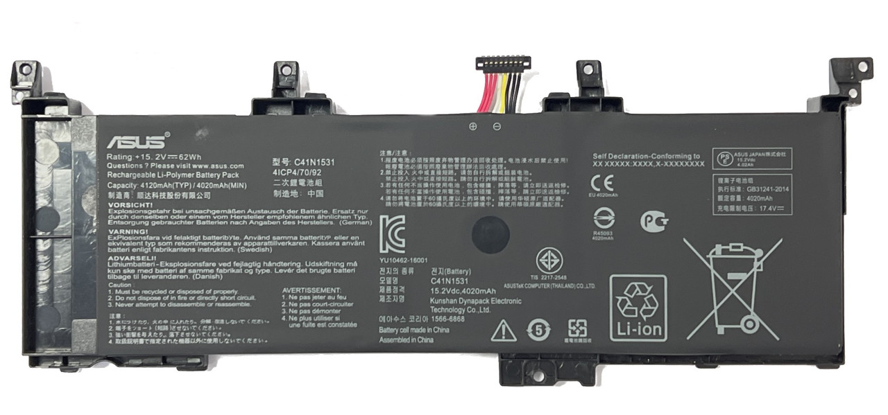 Аккумулятор для ноутбука ASUS GL502VT C41N1531 15.2V 4020mAh / 62Wh (ORIGNAL), фото 1