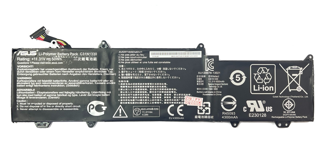 Аккумулятор для ноутбука Asus ZenBook UX32LA UX32LN C31N1330 11.31V 50Wh 4300mAh (ORIGNAL)