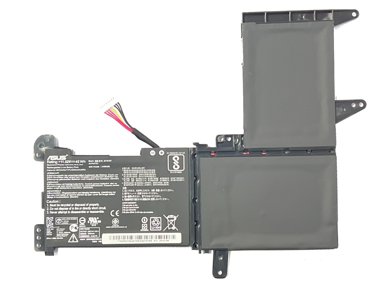Аккумулятор для ноутбука ASUS K510 X510 S510, B31N1637, C31N1637, 11.52V 3653mAh 42Wh (ORIGNAL)