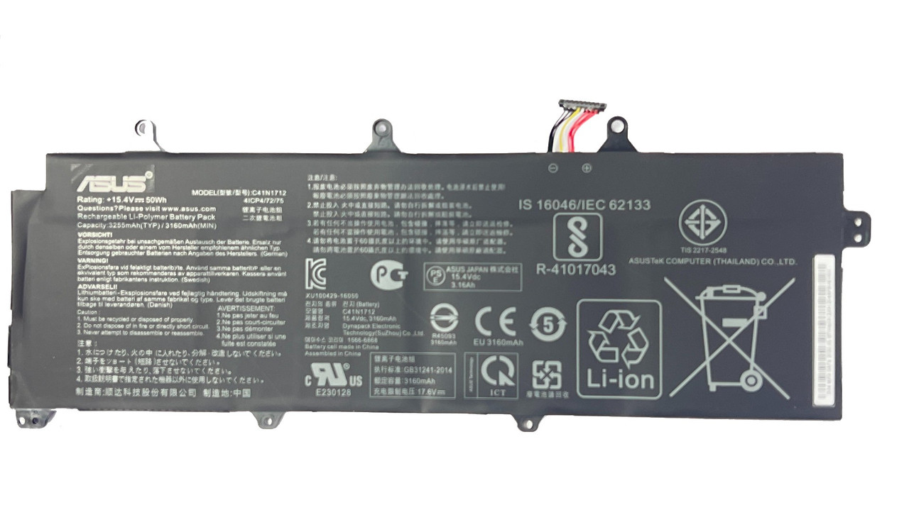 Аккумулятор для ноутбука ASUS GX501V C41N1712 15.4V 3255mAh 50Wh (ORIGNAL), фото 1