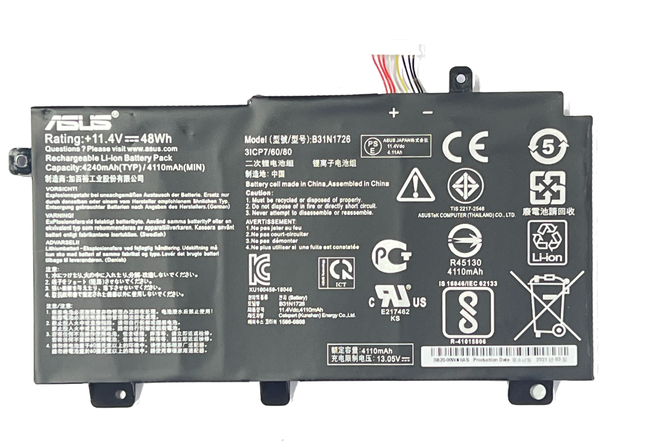 Аккумулятор для ноутбука ASUS FX504 FX505 FX505D B31N1726 11.4V, 4110mAh 48Wh (ORIGNAL)