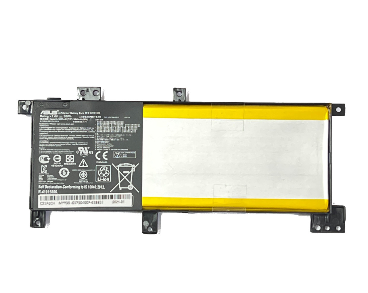 Аккумулятор для ноутбука ASUS X456 C21N1508 7.6V-38Wh (ORG) - фото 1 - id-p103719889