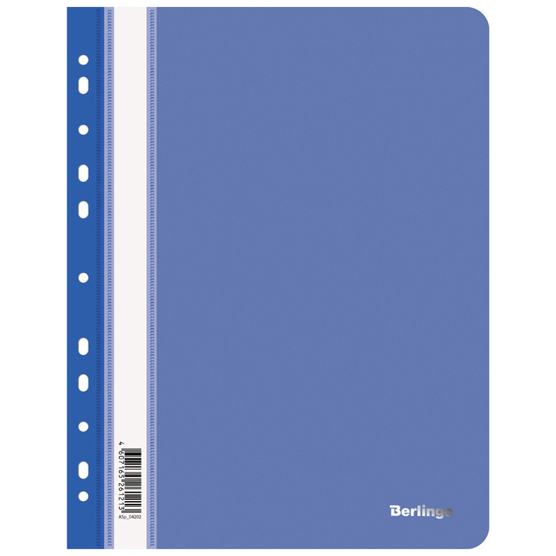 Папка-скоросшиватель Berlingo с перфорацией, А4, 180 мкм, синяя - фото 1 - id-p111158130