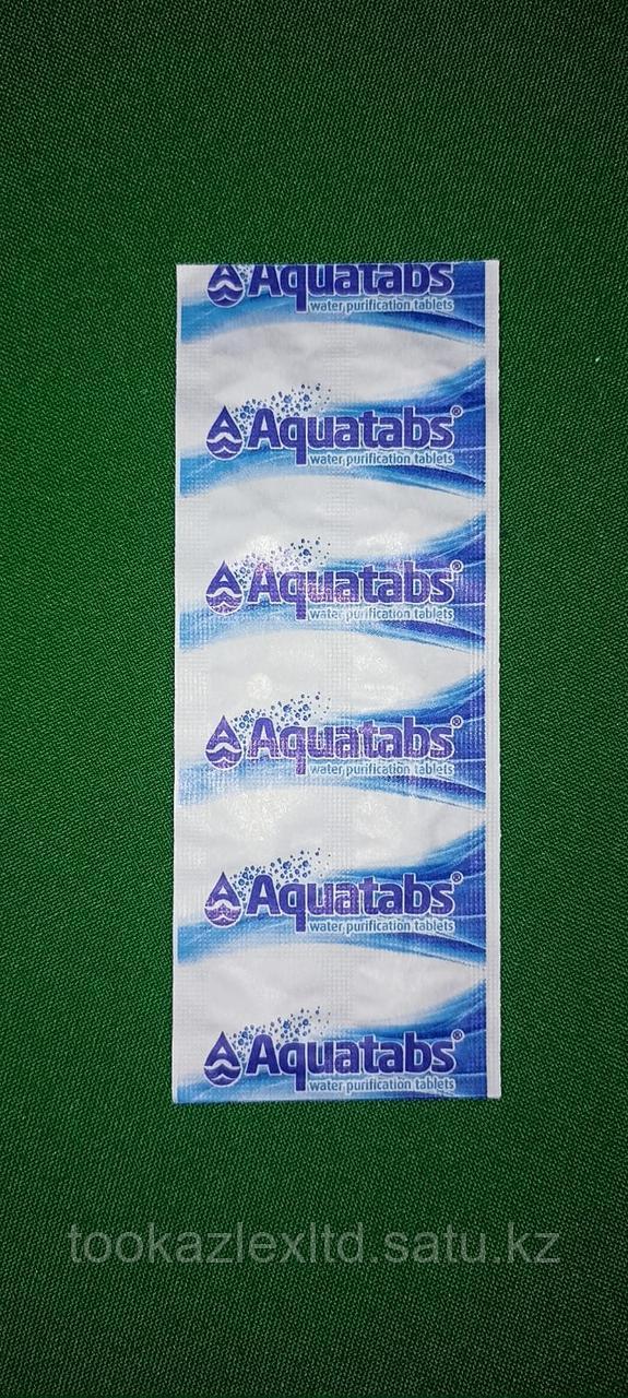 Таблетки для дезинфекции и обеззараживание воды Акватабс 3,5 мг. (№10) - фото 1 - id-p58377080