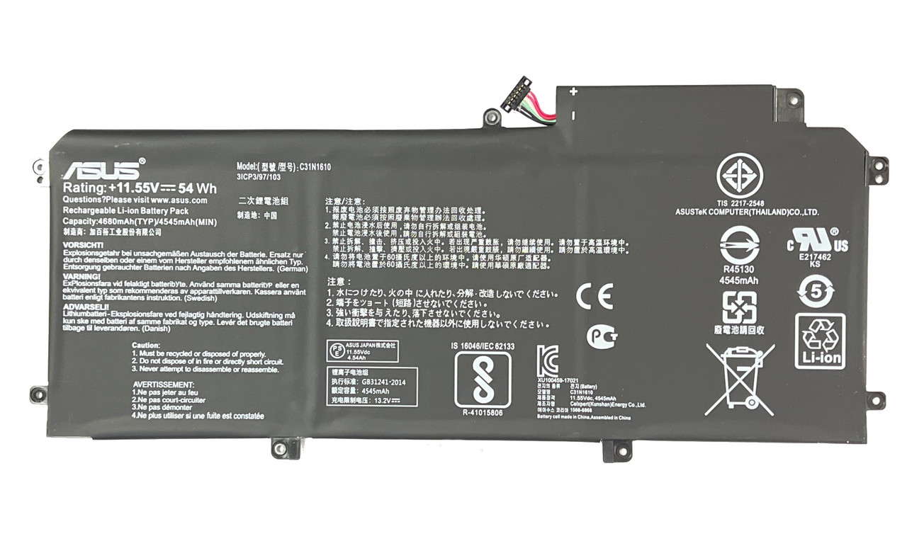 Аккумулятор для ноутбука Asus ZenBook UX330 C31N1610 11.55V 54Wh 4545mAh (ORIGNAL)