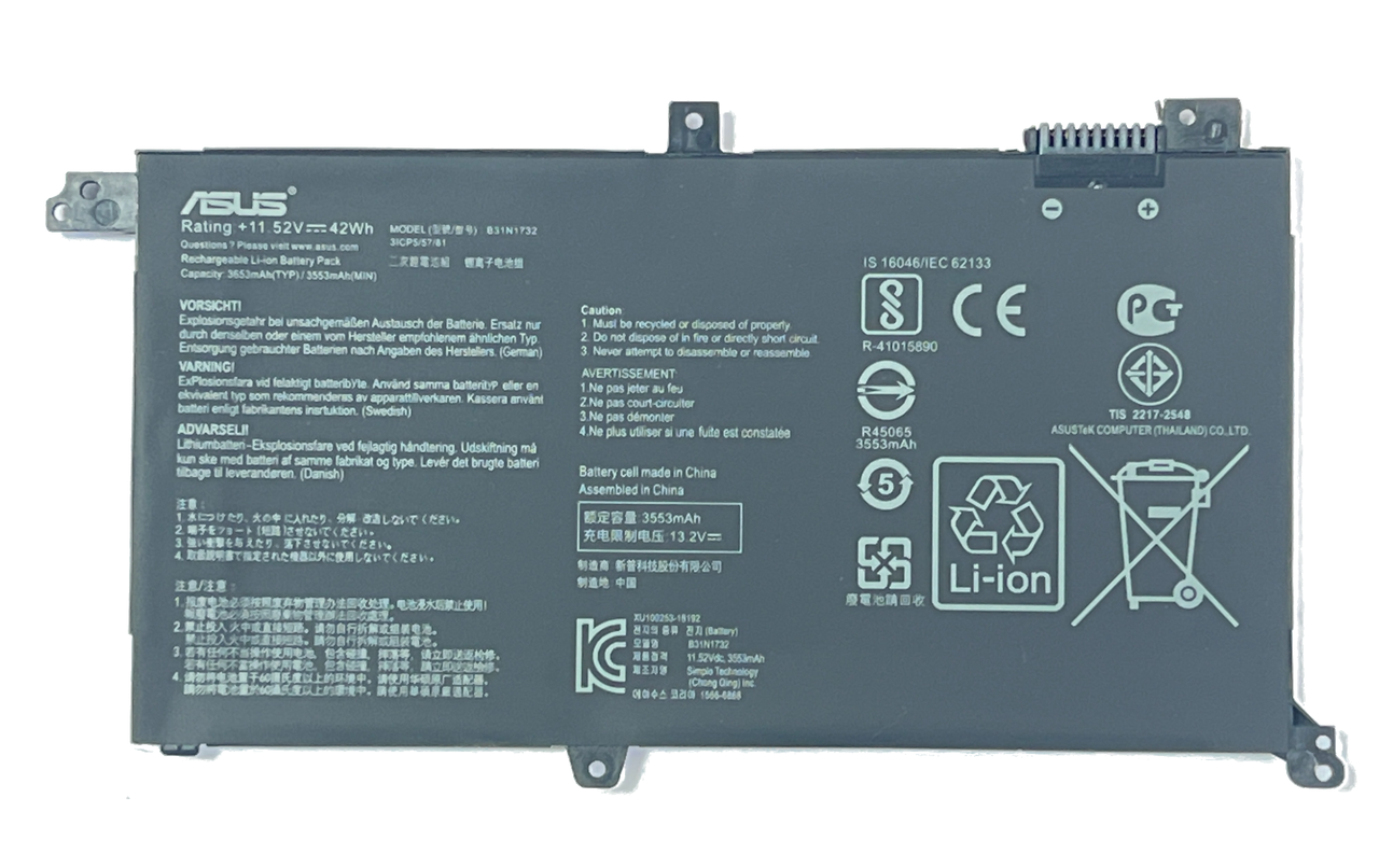 Аккумулятор для ноутбука Asus VivoBook S14 S430FA X571G A571 k571 B31N1732 11.52V 42Wh 3653mAh (ORIGNAL) - фото 1 - id-p103754894