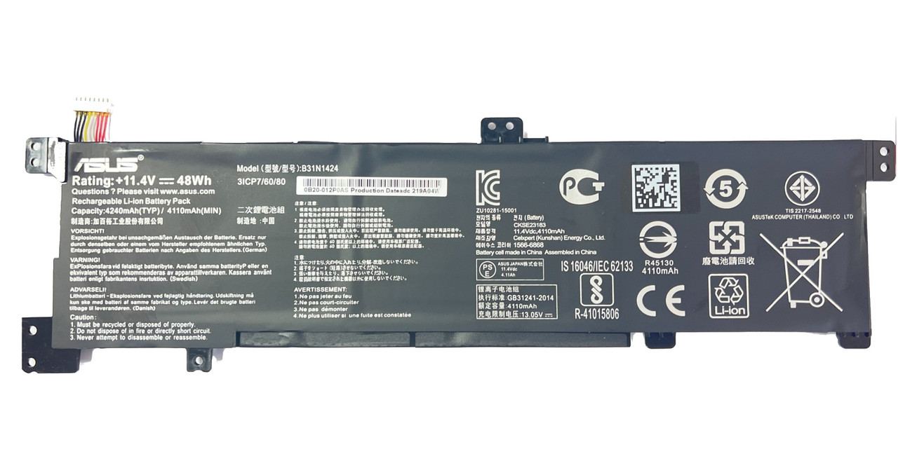 Аккумулятор для ноутбука ASUS K401L B31N1424 11.4V 48Wh 4240mAh (ORIGNAL)
