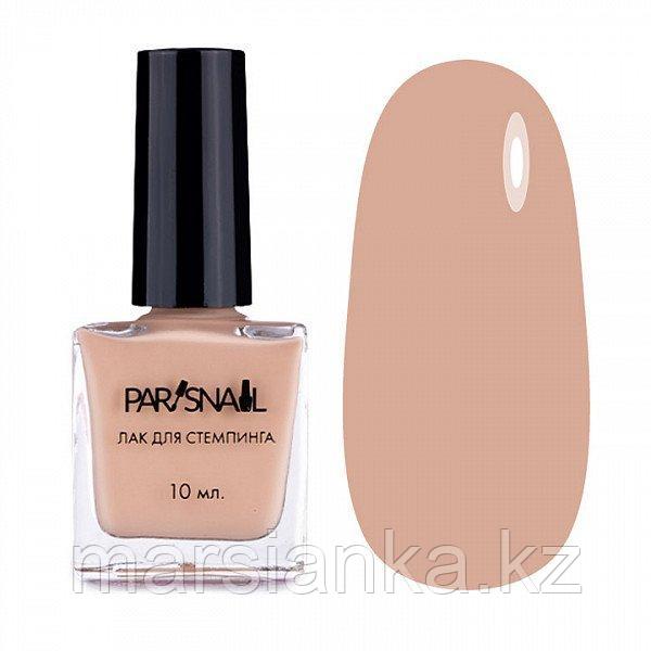 Лак для стемпинга 01 нюдовый, ParisNail 10мл