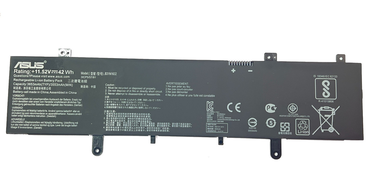 Аккумулятор для ноутбука Asus Vivobook 14 X405 B31N1632 11.52V 42Wh 3653mAh (ORIGNAL), фото 1