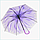 Зонт детский "Цветок" (фиолетовый) со свистком, фото 3