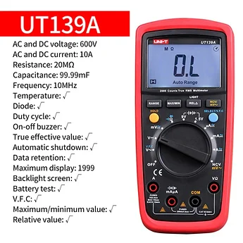 UT139A Мультиметр цифровой True RM.  Внесён в реестр СИ РК