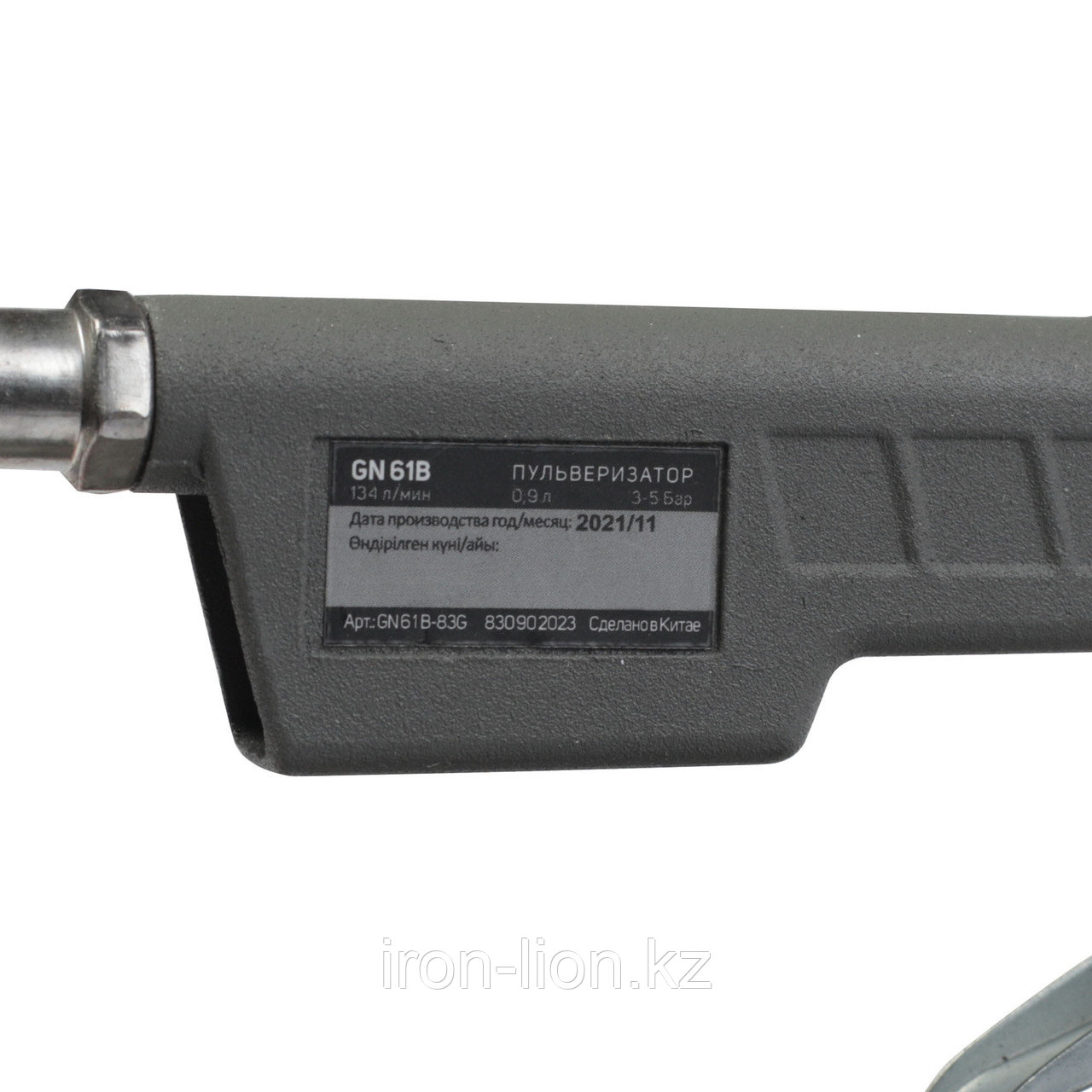 Пистолет Patriot GN 61B для вязких жидкостей - фото 9 - id-p111182053