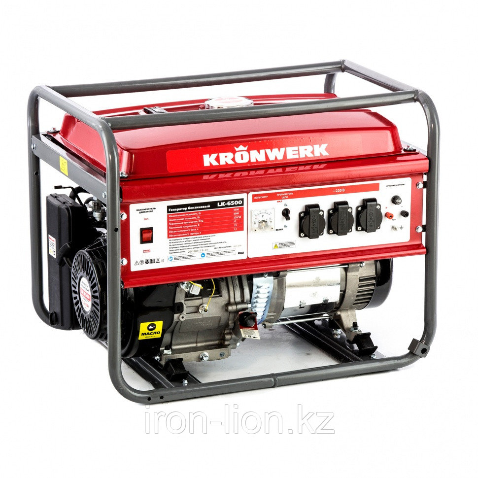 Генератор бензиновый LK 6500, 5.5 кВт, 230 В, бак 25 л, ручной старт Kronwerk - фото 1 - id-p111181221