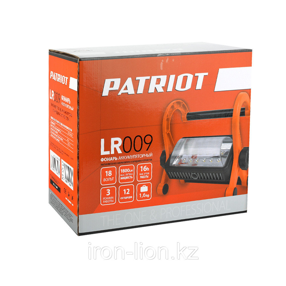 Фонарь переносной аккумуляторный Patriot LR 009 UES - фото 7 - id-p111180400