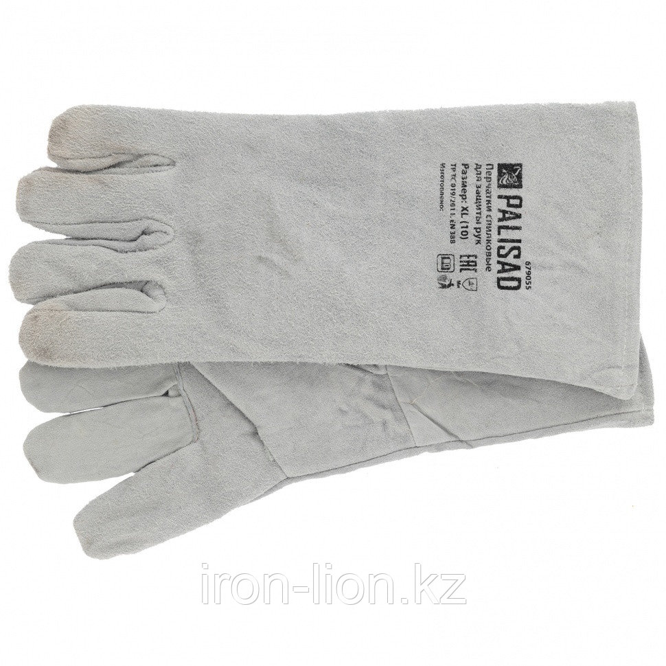 Перчатки спилковые с манжетой для садовых и строительных работ, утолщенные, размер XL, Palisad - фото 1 - id-p111185107