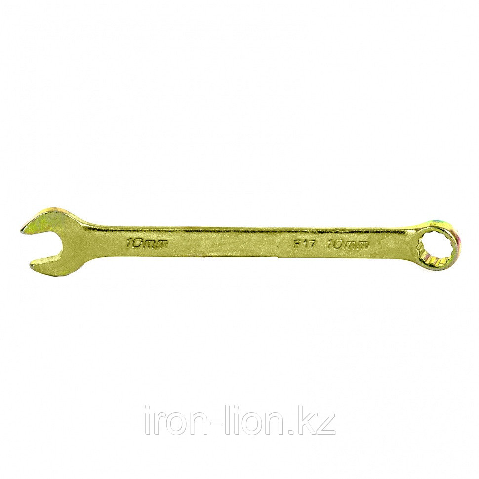 Ключ комбинированный, 10 мм, желтый цинк Сибртех - фото 1 - id-p111189087