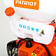 Опрыскиватель ранцевый Patriot PT 420 WF-12 - фото 3 - id-p111181495