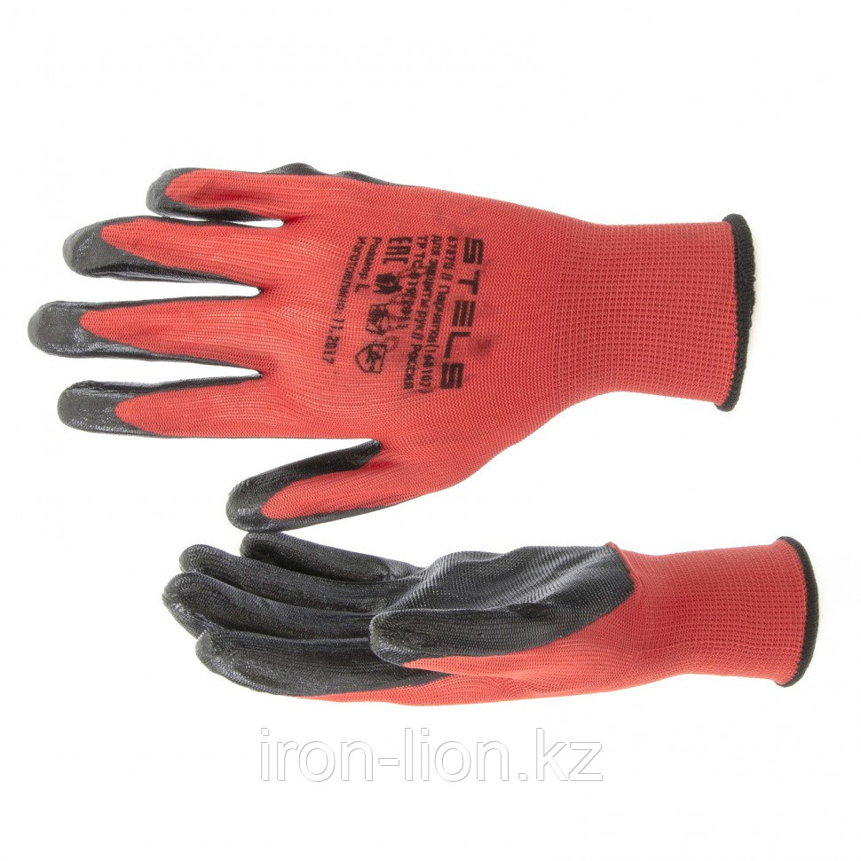 Перчатки полиэфирные с черным нитрильным покрытием маслобензостойкие, L, 15 класс вязки Stels - фото 1 - id-p111195096