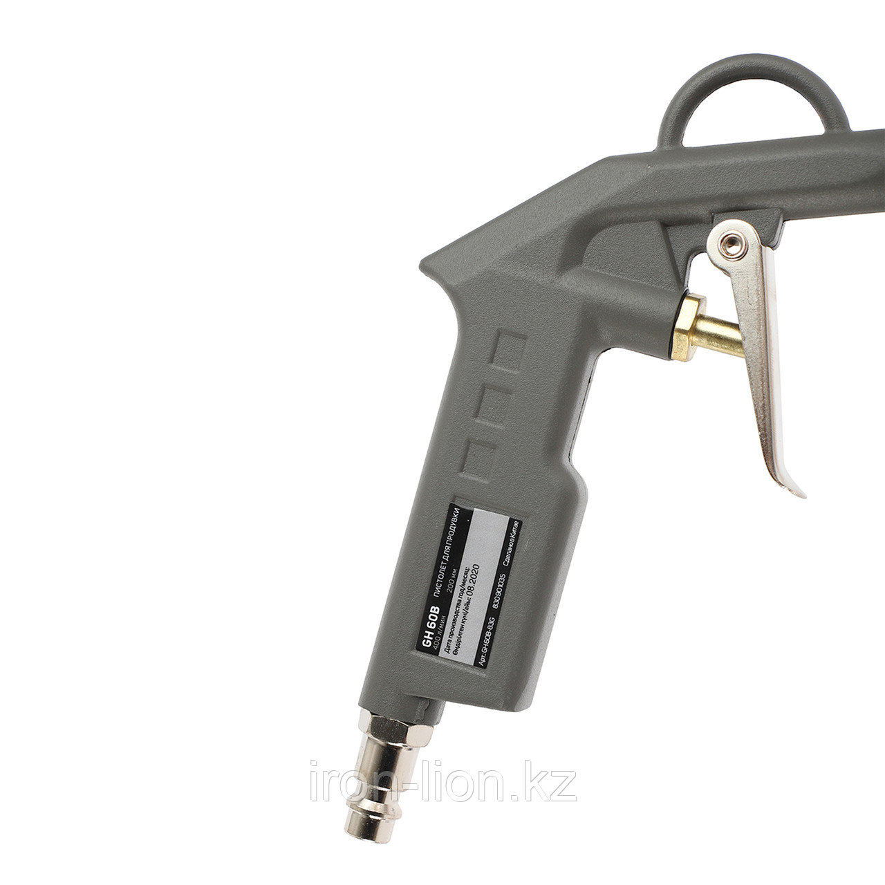 Пистолет продувочный Patriot GH 60 B с удлиненным соплом - фото 6 - id-p111181655