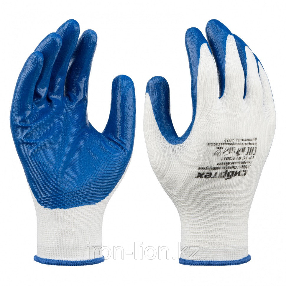 Перчатки полиэфирные с синим нитрильным покрытием, размер 9, 13 класс вязки// Сибртех - фото 1 - id-p111184774