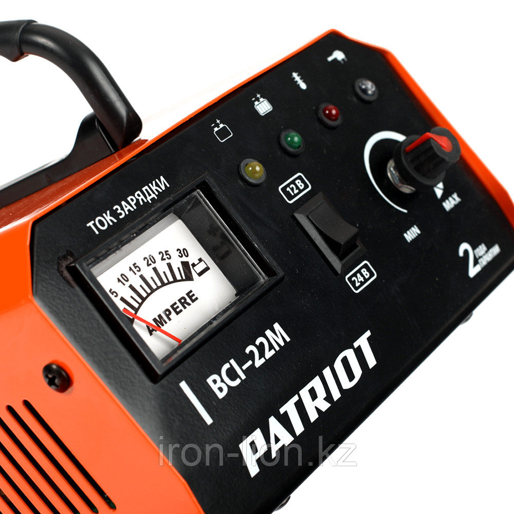 Зарядное устройство Patriot BCI-22 M - фото 4 - id-p111181675