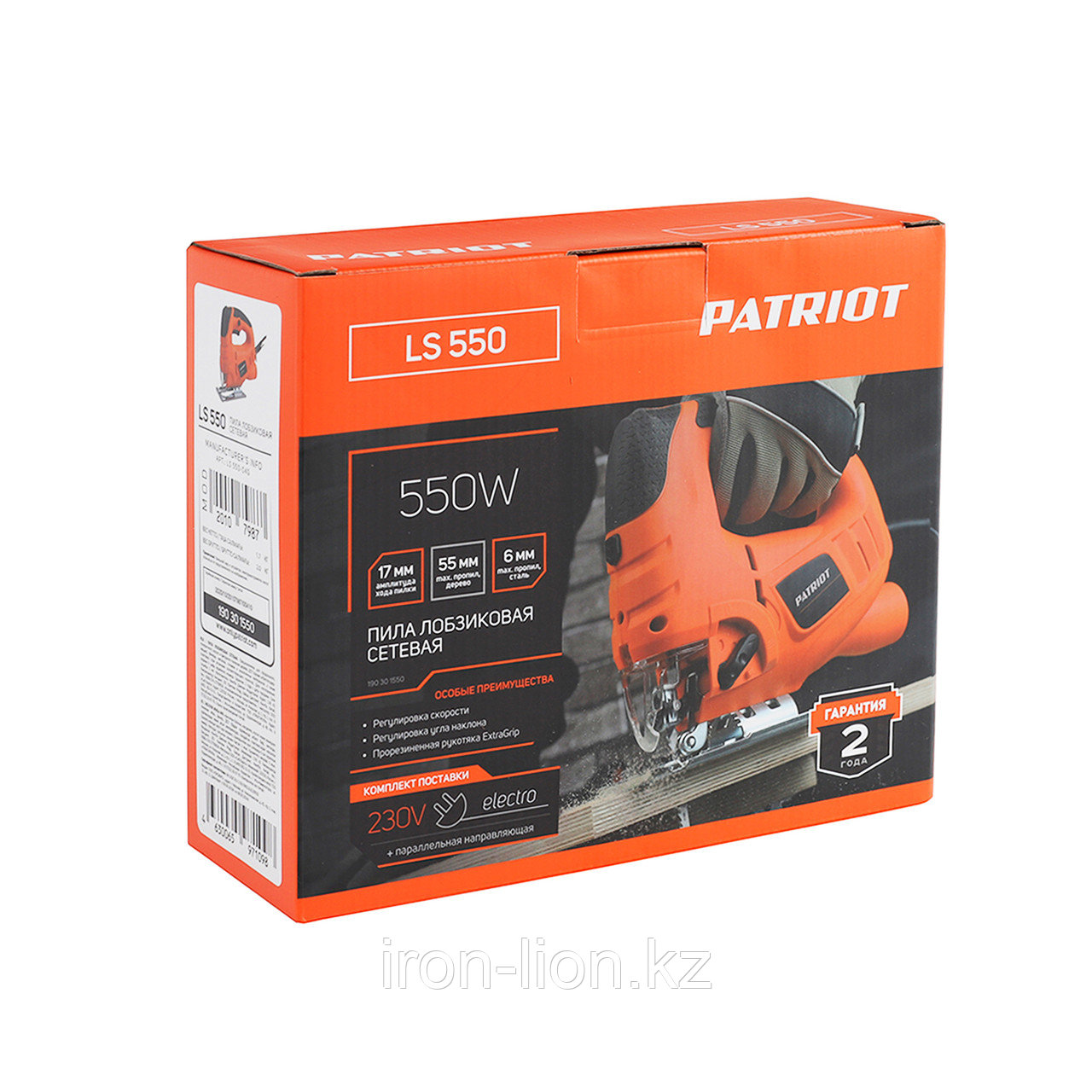 Лобзик Patriot LS 550 - фото 9 - id-p111181754