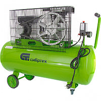 Компрессор воздушный КР-2200/100, 2.2 кВт, 350 л/мин, 100 л, ременный привод, масляный Сибртех