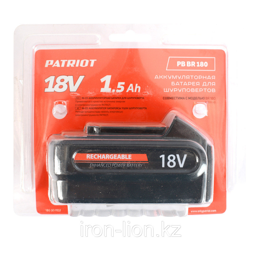 Батарея аккумуляторная PB для BR 180 (18 В, 1.5 А*ч, Ni-cd) - фото 2 - id-p111180813