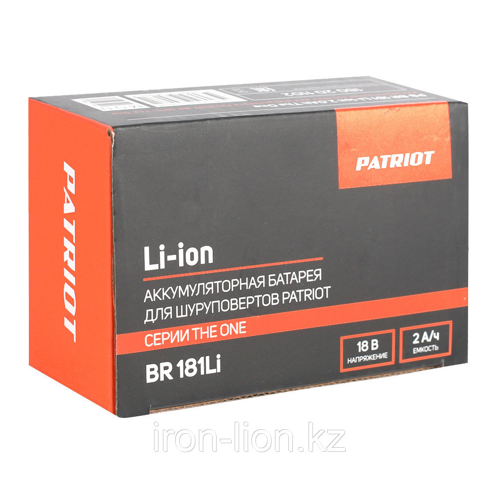 Батарея аккумуляторная для BR 181 Li (18 В, 2.0 А*ч, Li-ion) - фото 5 - id-p111180822