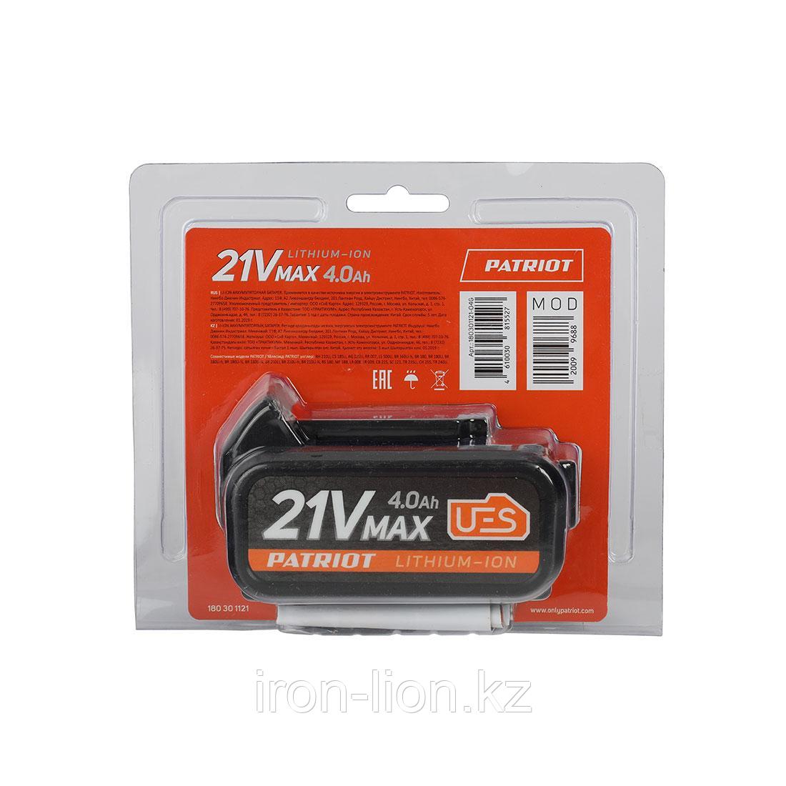 Батарея аккумуляторная BR 21 V Max Pro UES (21 В, 4 А*ч, Li-ion) - фото 6 - id-p111180824