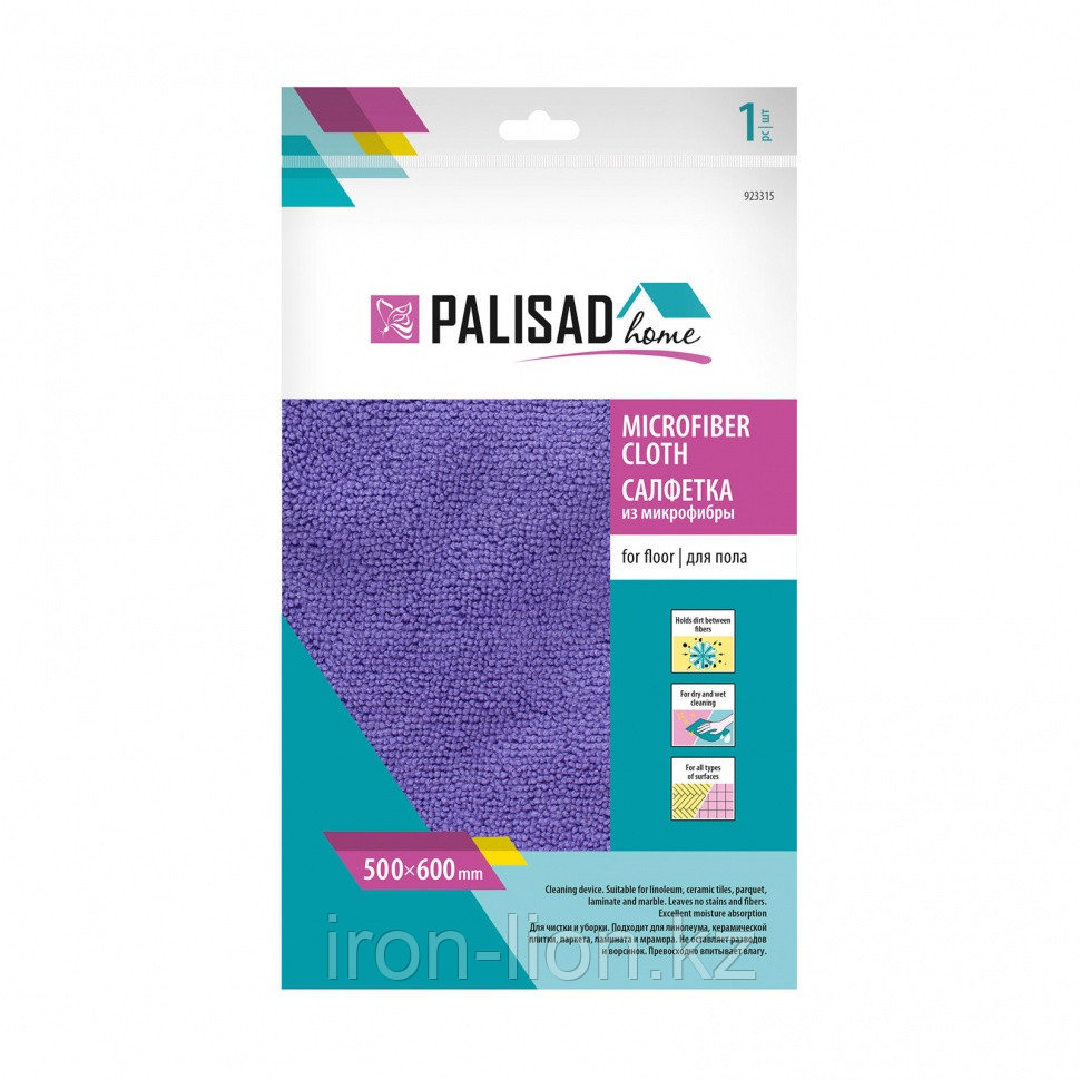 Салфетка из микрофибры для пола, 500 x 600 мм, фиолетовая, Home Palisad - фото 1 - id-p111185669