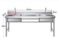 ВАННА МОЕЧНАЯ, 2-СЕКЦИИ СТОЛ 180*60*80 СМ