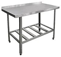 Стол производственный разделочный с бортом 1200*600мм