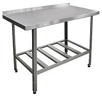 Стол производственный с бортом 1200*600мм